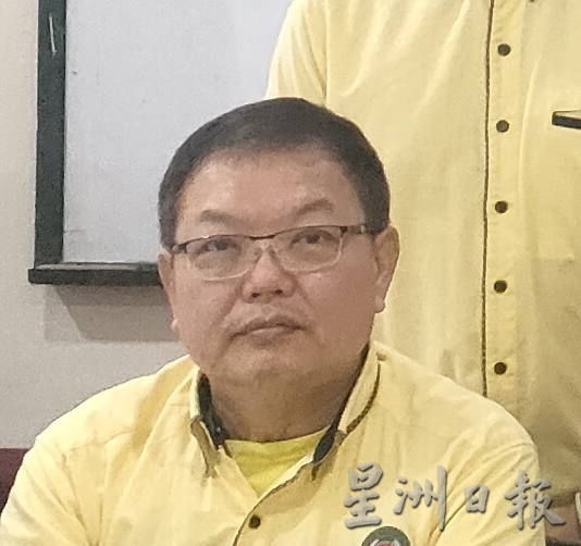 柔:(本月9日刋)《这些人,那些事》:早期占少数自称“两个半”人 古来福建公会打响名堂