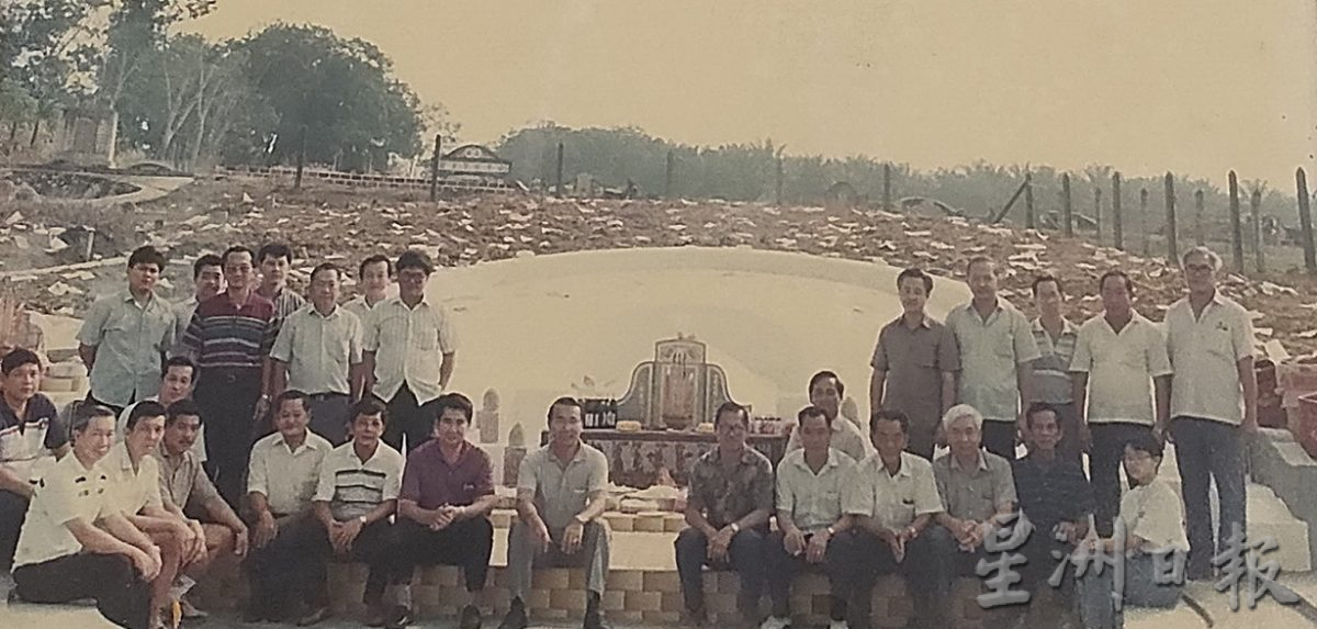 柔:(本月9日刋)《这些人,那些事》:早期占少数自称“两个半”人 古来福建公会打响名堂