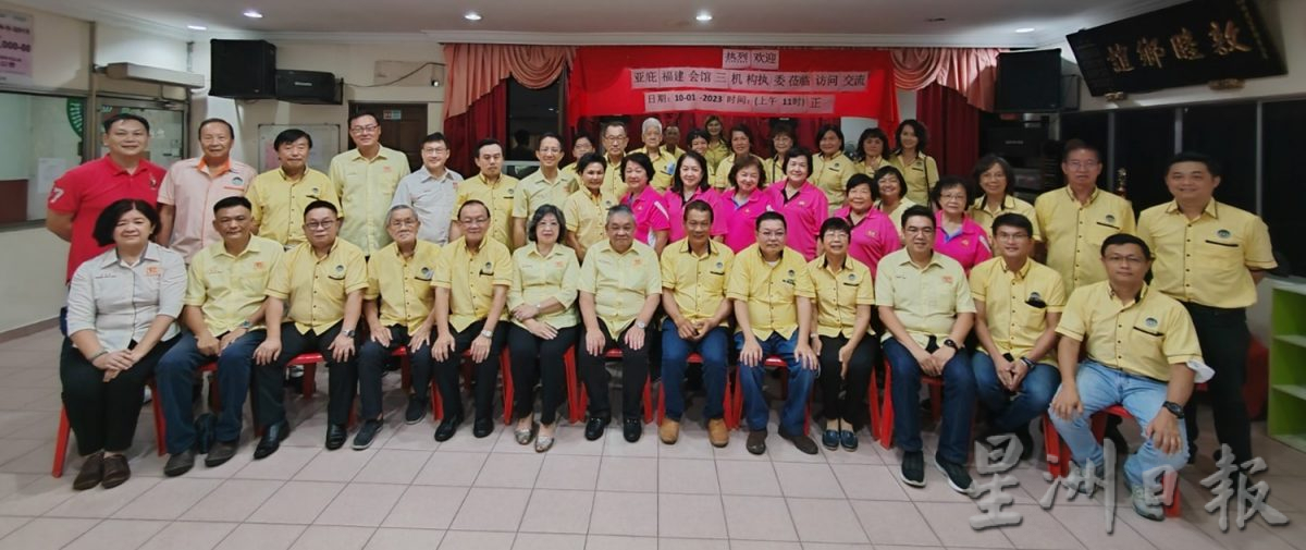 柔:(本月9日刋)《这些人,那些事》:早期占少数自称“两个半”人 古来福建公会打响名堂