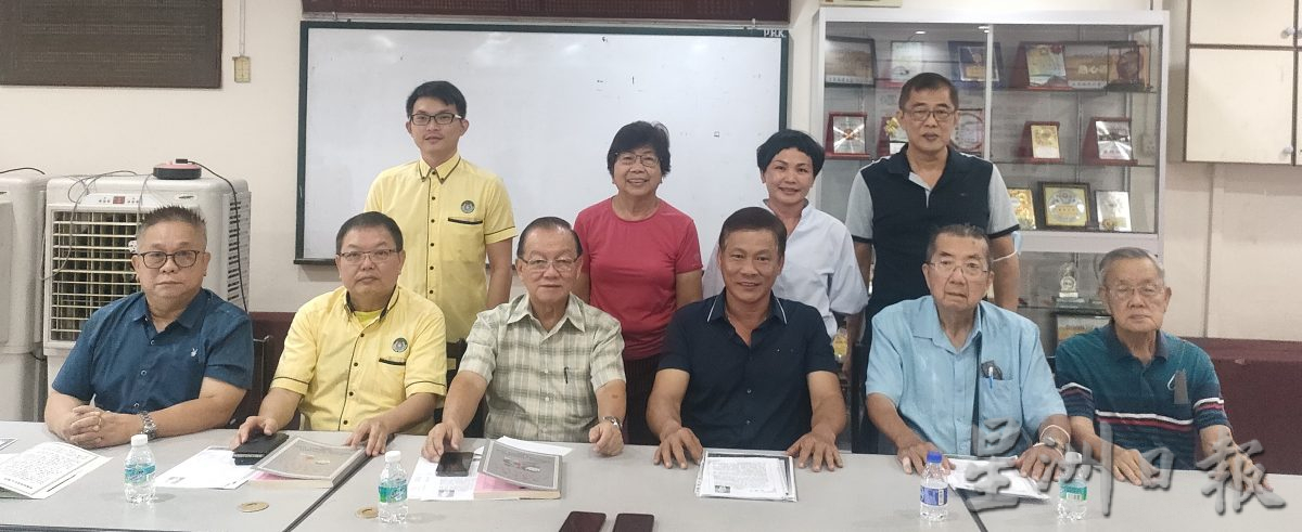 柔:(本月9日刋)《这些人,那些事》:早期占少数自称“两个半”人 古来福建公会打响名堂