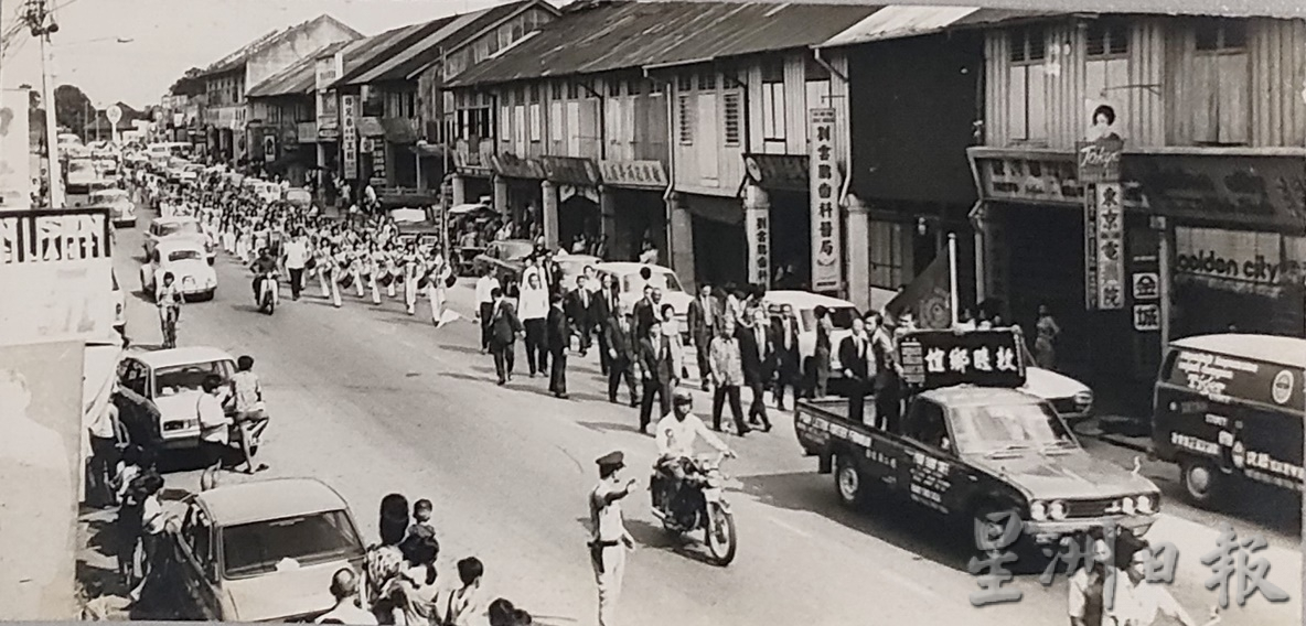 柔:(本月9日刋)《这些人,那些事》:早期占少数自称“两个半”人 古来福建公会打响名堂