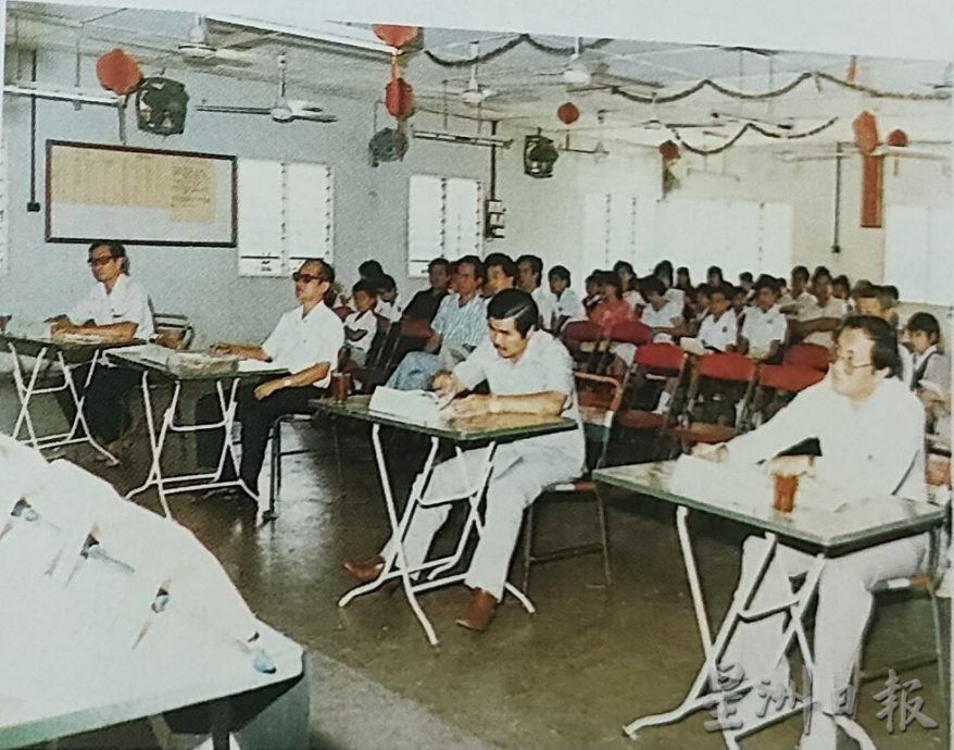 柔:(本月9日刋)《这些人,那些事》:早期占少数自称“两个半”人 古来福建公会打响名堂