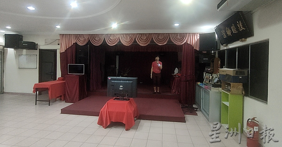 柔:(本月9日刋)《这些人,那些事》:早期占少数自称“两个半”人 古来福建公会打响名堂