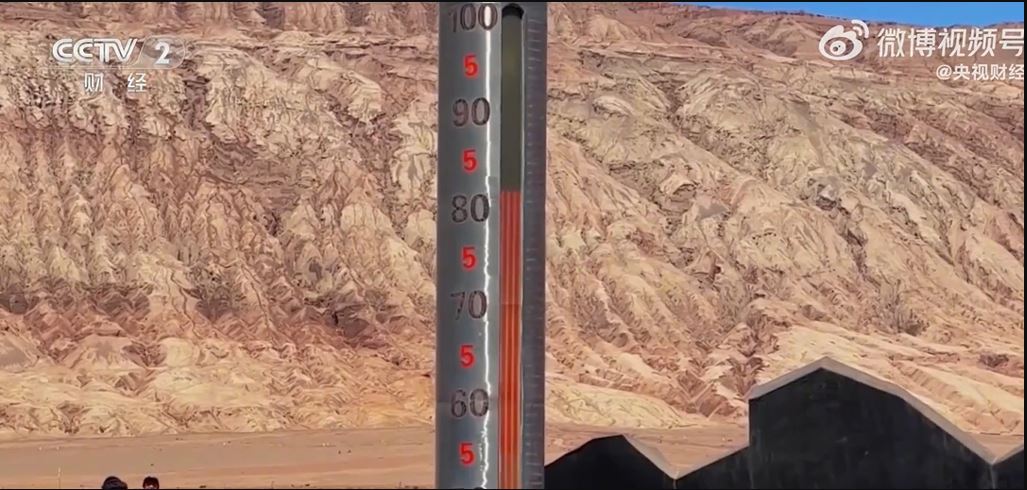 死亡谷打卡Heat Wave World Recordkeeping