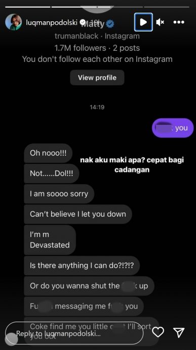 毁了GVF音乐节仍不道歉 Matt Healy：若邀演出就接受真实的我