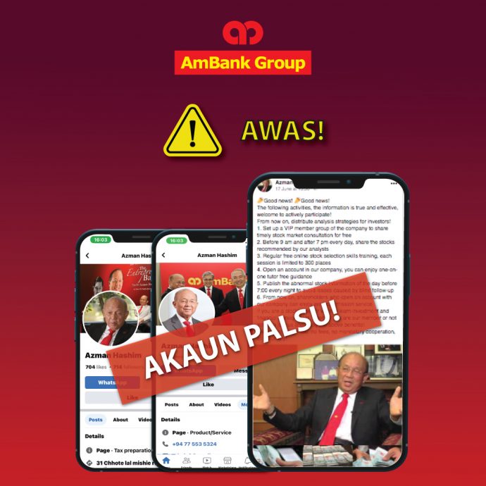 求真:大马银行名誉主席遭盗用名义开设脸书