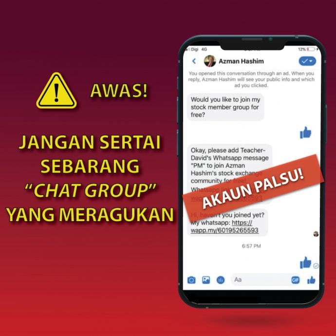 求真:大马银行名誉主席遭盗用名义开设脸书