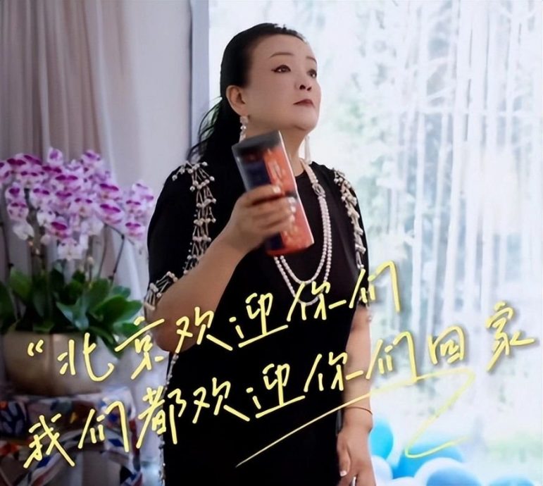 汪小菲带孩子回北京生变　张兰爆S妈刁难要求找担保人