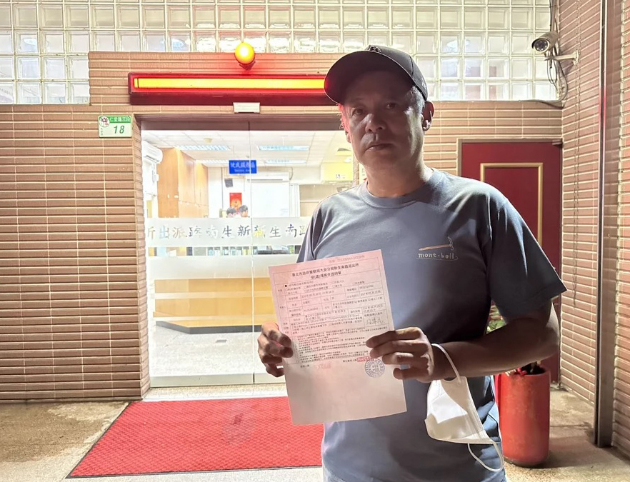 汪建民被女网民控性侵 冲警局报案喊出来对质