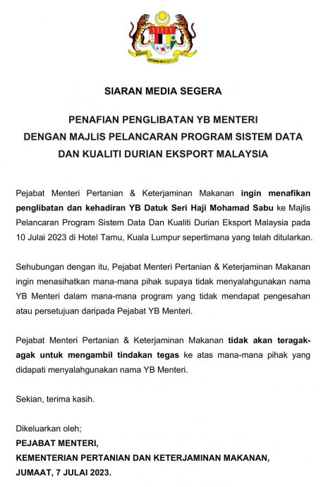 没出席出口榴梿系统推介礼 末沙布遭盗名宣传