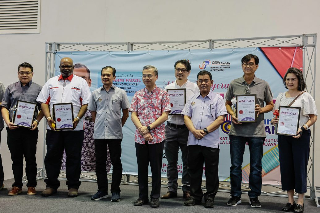 法米摇滚乐队1975