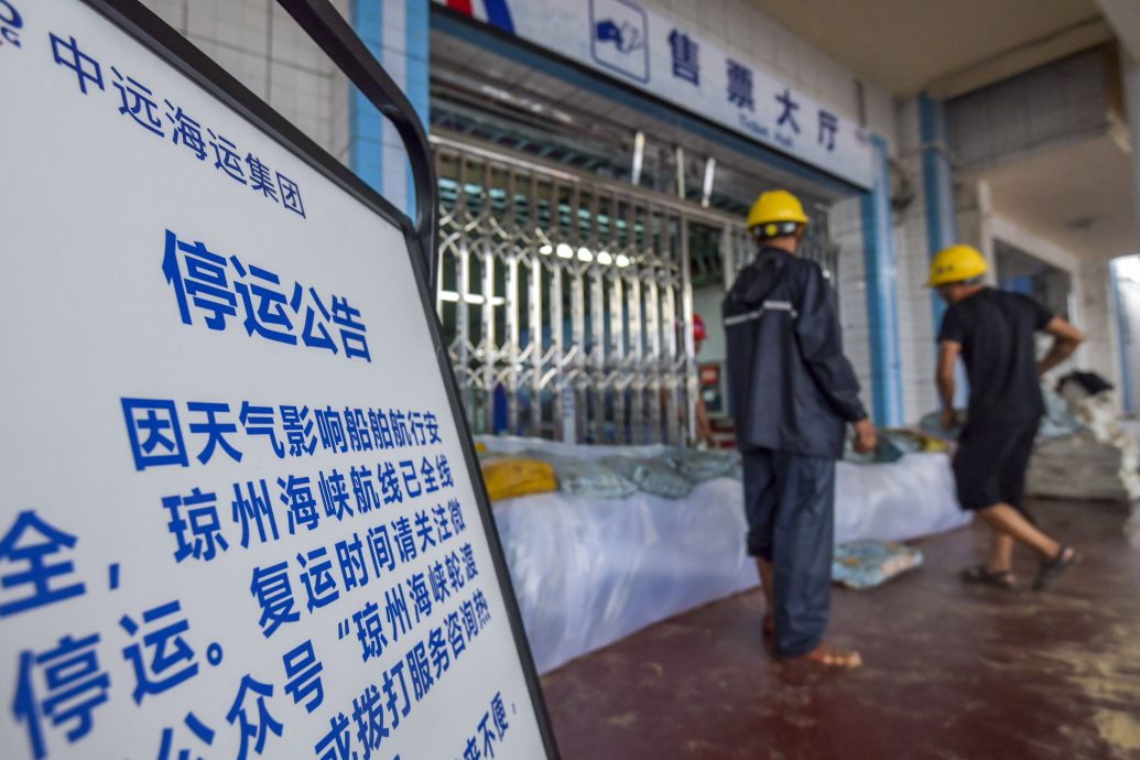 泰利风球｜四省迎大暴雨　料周一晚广东台山到海南文昌一带登陆