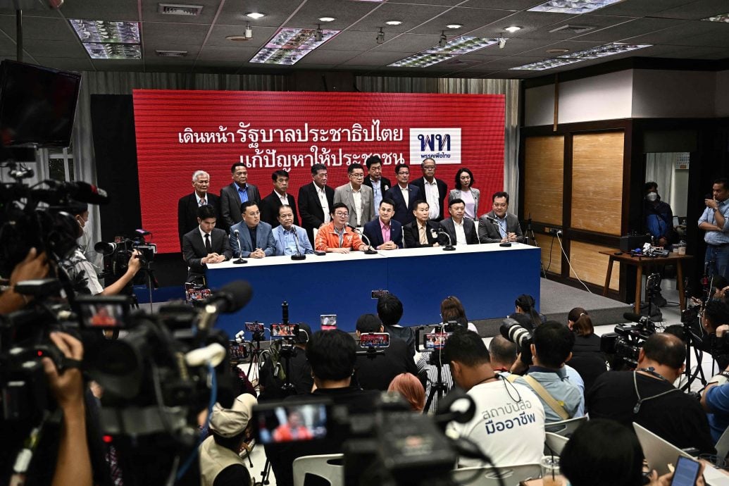 泰国会选举首相议程推迟