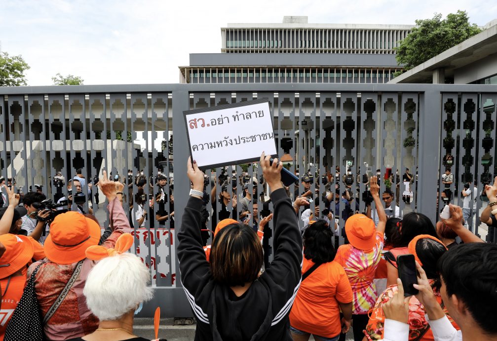 泰法院禁止公众进入法院等范围 警方已在法院外待命