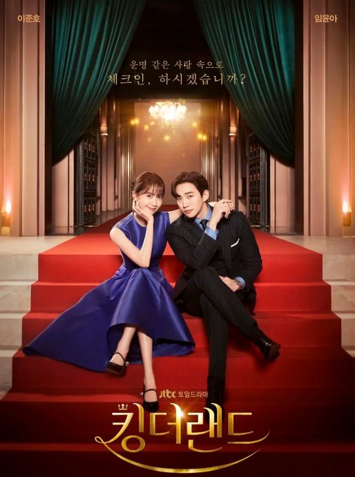 润娥李俊昊爆热恋  双方公司火速回3个字