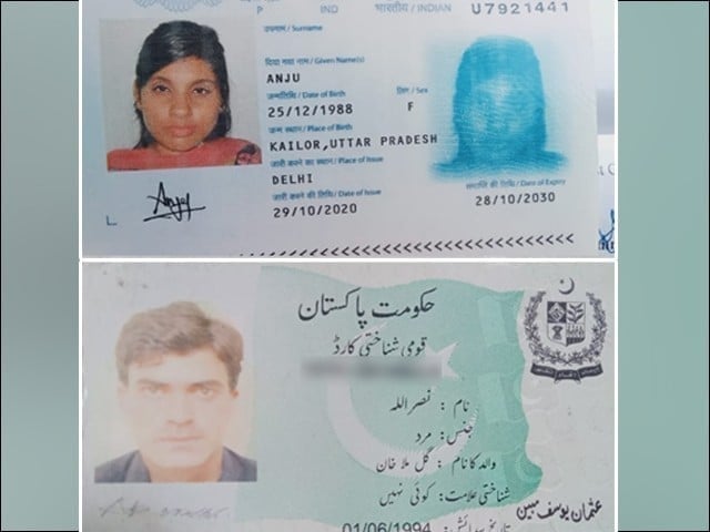 爱情无国界 印度女子跨境巴基斯坦追爱