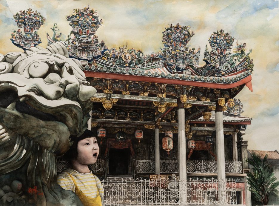 版头(大都会)第四届水映天地——“水韵之美”国际交流展/3图