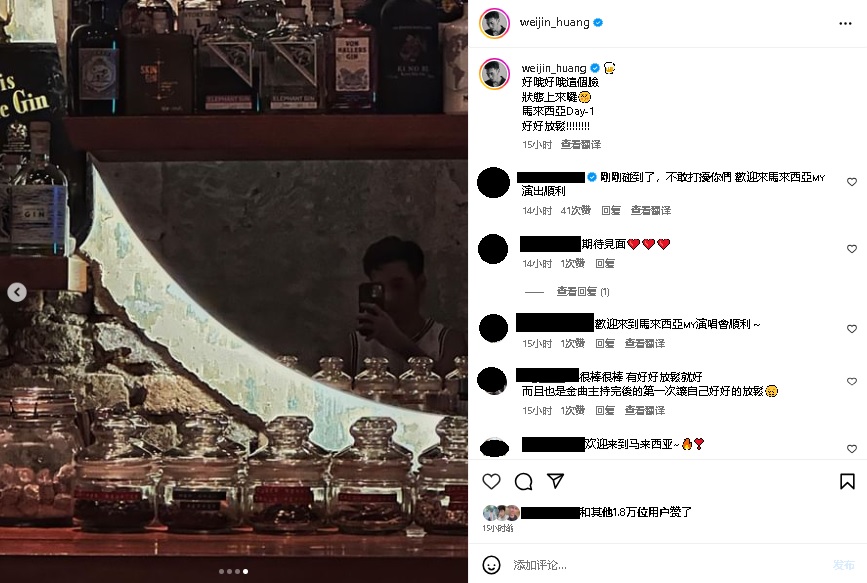 特属限定版演唱会 五坚情宠大马坚果