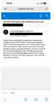  独家|家长不满老师上课玩手机  “6岁女儿一撮头发被剪也没人理” 