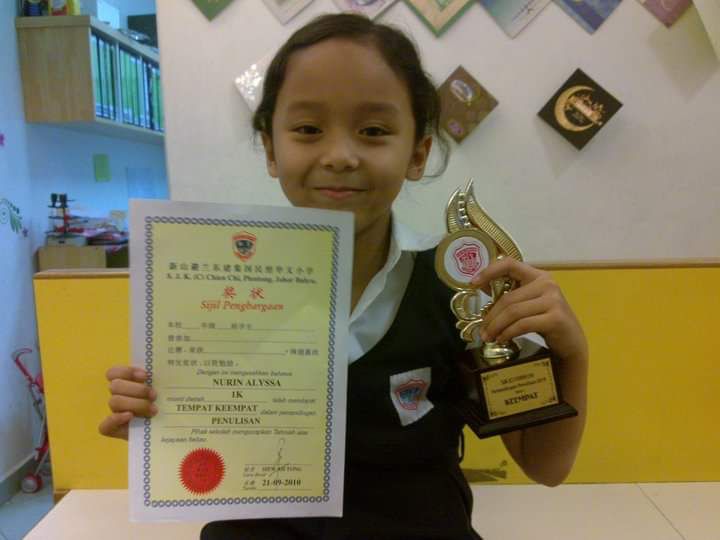 独家|用华语与顾客畅聊视频爆红 巫裔女:谢谢华小栽培