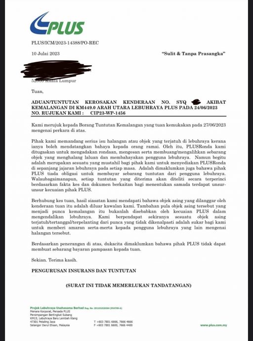 独家|闪不及路中央轮胎撞坏保险杠 PLUS拒赔 车主:那谁该赔?