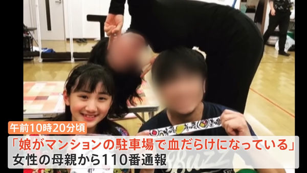 甜美童星遭前男友乱刀刺死 母崩溃报警:女儿倒在血泊中