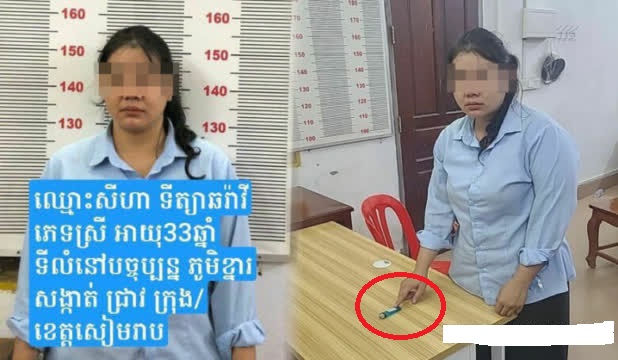 男友提分手拒见面 女子怒买汽油烧他酒店