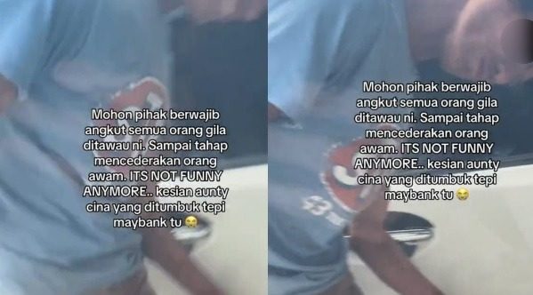 男子讨钱不遂猛踢车门 女司机吓坏:快抓疯子