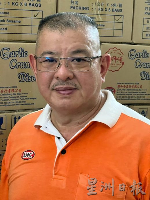 白糖入口原料价升 月饼喊涨10%