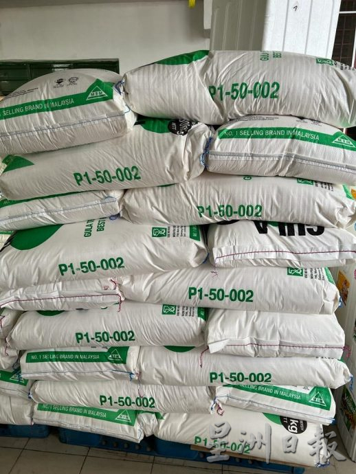 白糖入口原料价升 月饼喊涨10%