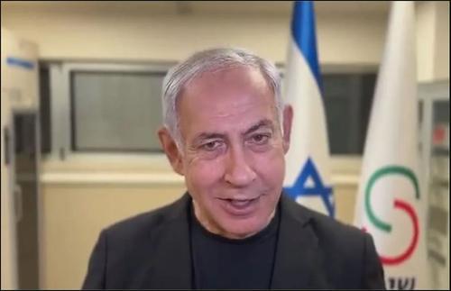 看世界)以色列总理度假后「头晕送医」 办公室:初步诊断是脱水