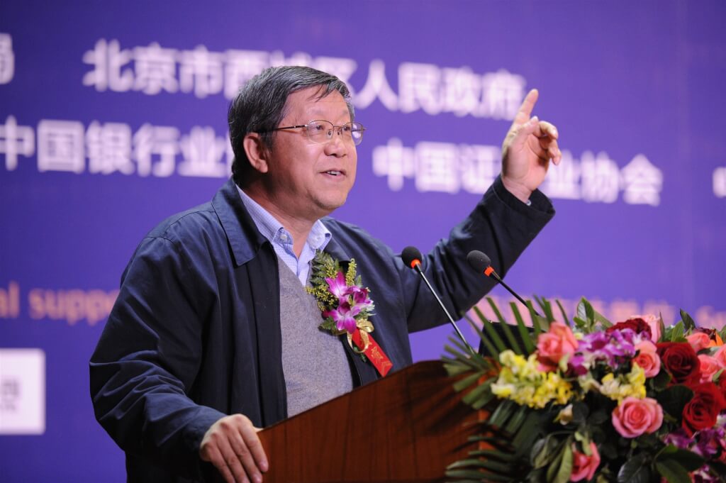 看世界/港媒:中国光大前董事长唐双宁受查