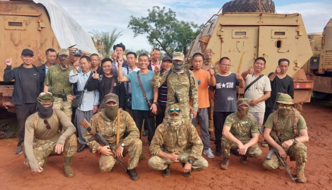 看世界/瓦格纳军团指月初应华使馆要求 护送中非中国矿工疏散