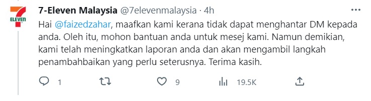 矿泉水售RM13比标价贵！顾客反被店员呛“我怎知涨价了”