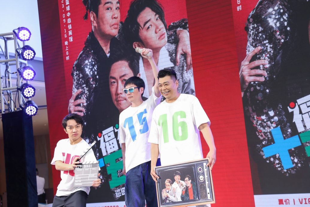 福禄寿1028重临云顶 王祖蓝宣扬模仿文化