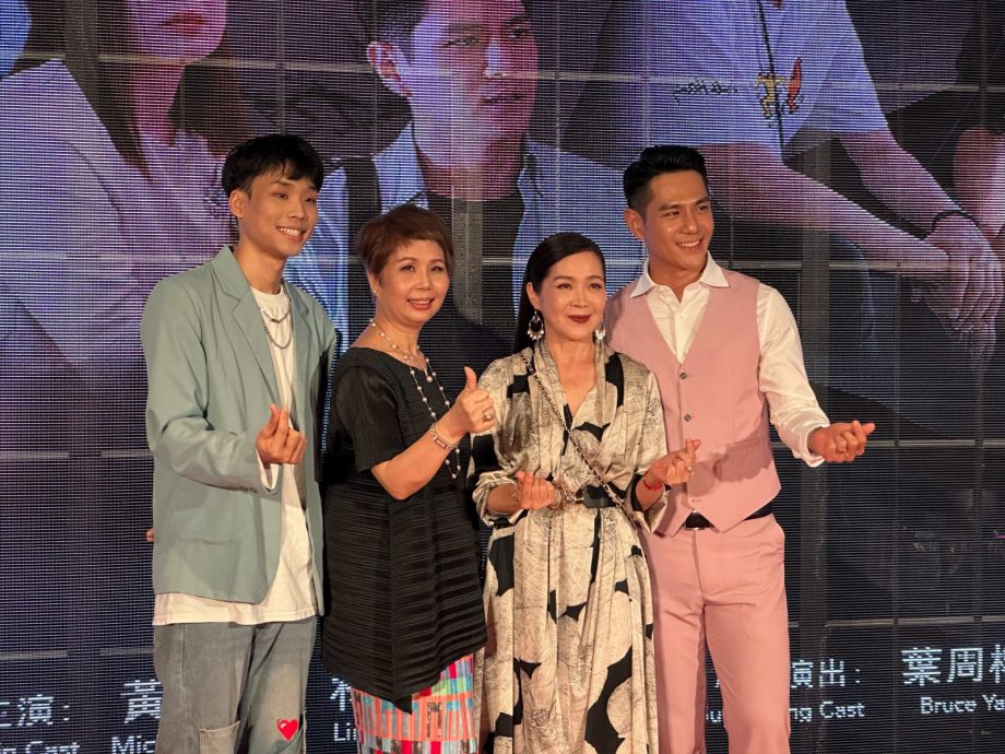 空巢》首映|林秀玲哭红眼 祖雄反省少陪伴父母