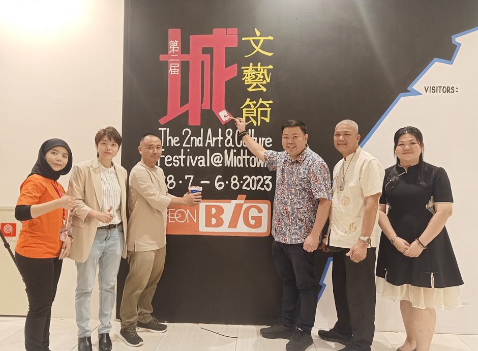 第二届《城.文艺节》华林永旺广场3楼举行10天