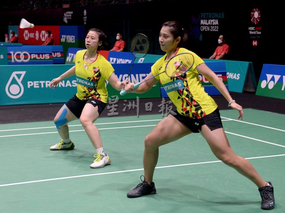 结束近一年漫长养伤时光 国羽张清玉9月复出参赛