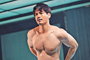 罗子溢告别“巨胸谦”? 网惊叹“肉”感十足