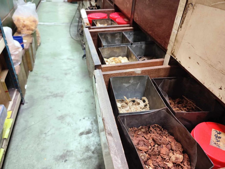 老就是宝/巴生港口万安和药酒有机行 屹立半世纪