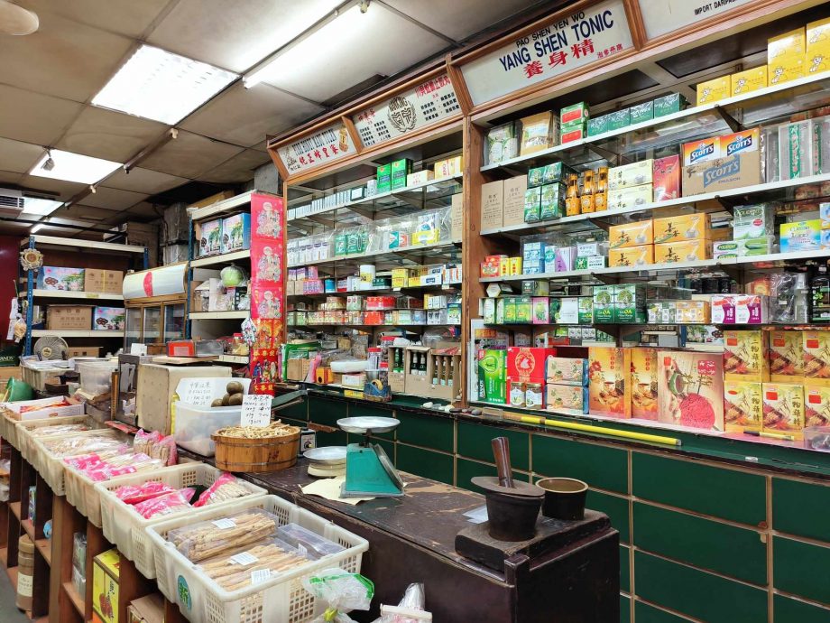 老就是宝/巴生港口万安和药酒有机行 屹立半世纪