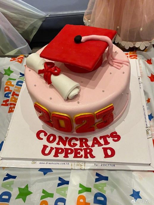 胡杏儿长子幼稚园毕业 6岁李奕霆继越大越可爱