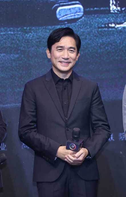 舒淇任威尼斯电影节评审 梁朝伟获荣誉金狮奖