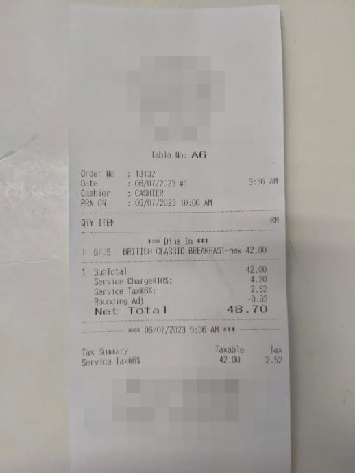 英式早餐近RM50合理吗？ 咖啡厅：餐单已列明价格