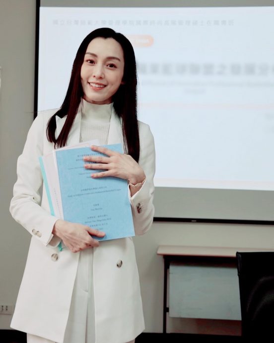 范玮琪被爆也买网军 过程曝光