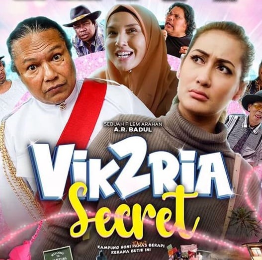 获55万拨款拍百万电影 上映两周仅346人去看这部戏!