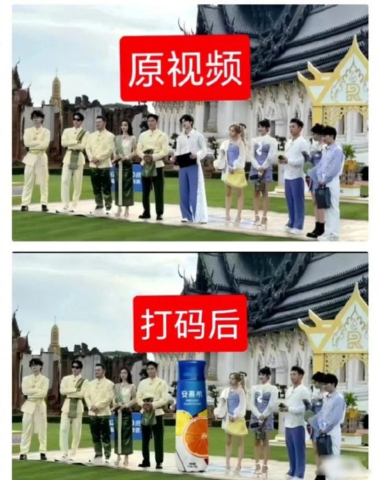 蔡徐坤灭火没用！ ​《奔跑吧》泰国篇又停播