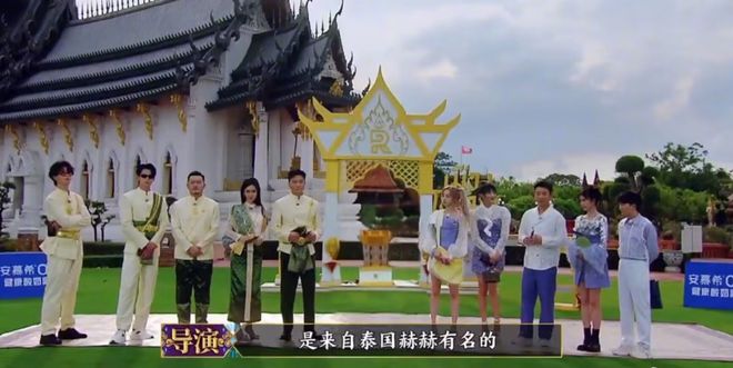 蔡徐坤画面无痕迹消失 《奔跑吧》收视率破1