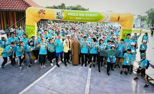 补图//5000人参与全球复蔬公益路跑