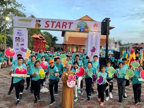 補圖/5000人参与全球复蔬公益路跑